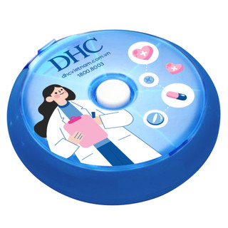   Hộp Đựng Viên Uống Chia Ngăn - Pill Box DHC (Tặng Mẫu Ngẫu Nhiên)