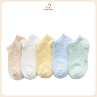 Set 5 tất lưới cotton trơn cho bé, vớ lưới trẻ em cổ ngắn 3d thoáng mát - Monnie Kids