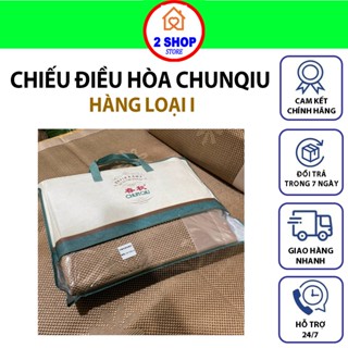 Chiếu mây điều hoà💖FREESHIP💖Chiếu mây điều hoà lót lụa Chunqiu cao cấp sang trọng có túi đựng tặng kèm 2 vỏ gối - 2shop