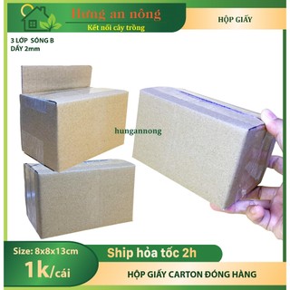 Set 20 Hộp giấy carton đóng hàng dầy 2mm - szie 8x8x13cm