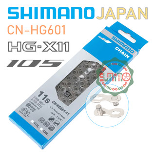 Sên SHIMANO HG601 11 speed full box chính hãng