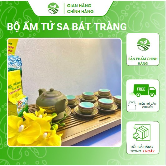 Bộ ấm chén tử sa Bát Tràng (Mẫu chân nhỏ họa tiết chim lạc trống đồng xanh 330ml)