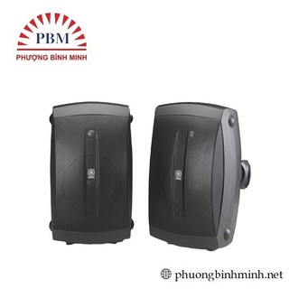 Loa treo tường NS-AW350