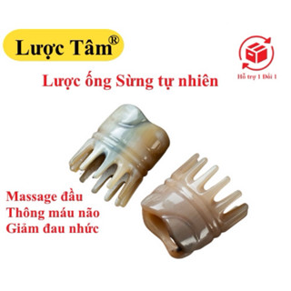 Lược sừng chải tóc massage gội đầu dưỡng sinh LƯỢC TÂM hàng cao cấp kích thích mọc tóc