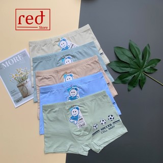 Combo quần lót  bé trai quần sịp đùi họa tiết quả bóng size trung 2xl-5XLRed Store QBT02-052
