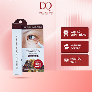 Kem mụn thịt, mụn gạo Tsubuporon nội địa Nhật Bản 1,8ml