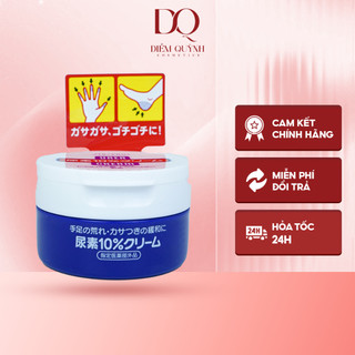 Kem nẻ chân tay Shiseido Urea Cream 100g Nhật Bản