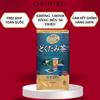 Trà diếp cá túi lọc thanh nhiệt giải độc Orihiro 60 gói Nhật Bản