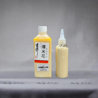  Tinh Mùi Sữa Bắp Trâu Điên Chai Chiết 60ML - Đồ Câu Phạm Ngọc 