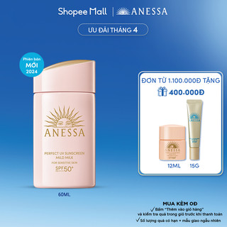 Sữa chống nắng dịu nhẹ cho da nhạy cảm Anessa Perfect UV Sunscreen Mild Milk 60ml