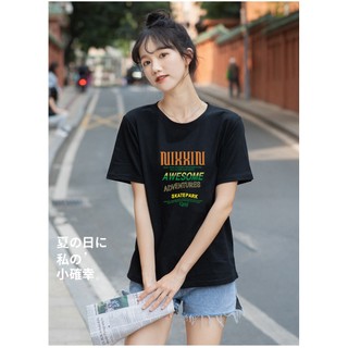 Áo phông nữ  dáng rộng in chữ AWESOME  - Áo thun nữ Loza Loza- Mã RT7216