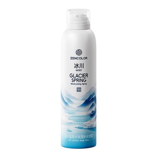 Xịt khoáng dưỡng ẩm da lencolor 150ml