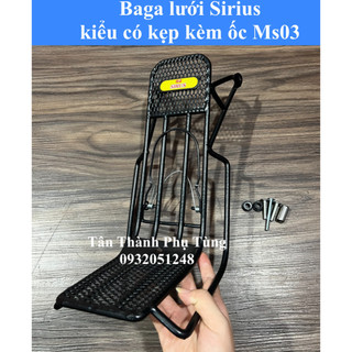 Baga lưới Sirius kiểu có kẹp kèm ốc MS03
