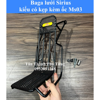 Baga lưới Sirius kiểu có kẹp kèm ốc MS03