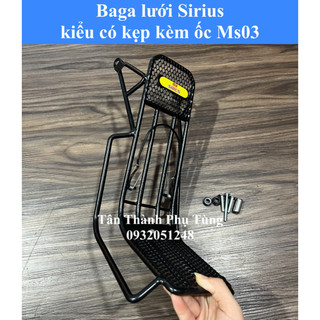 Baga lưới Sirius kiểu có kẹp kèm ốc MS03