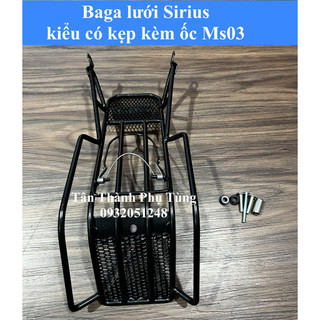Baga lưới Sirius kiểu có kẹp kèm ốc MS03