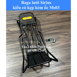 Baga lưới Sirius kiểu có kẹp kèm ốc MS03