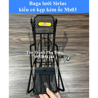 Baga lưới Sirius kiểu có kẹp kèm ốc MS03