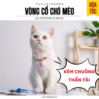 Vòng Cổ Cho Chó Mèo Phong Cách Nhật Bản, Kèm Chuông Thần Tài