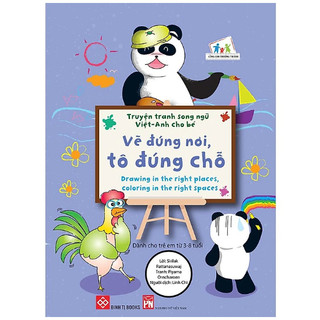Sách - Truyện tranh song ngữ Việt-Anh cho bé - Vẽ đúng nơi, tô đúng chỗ