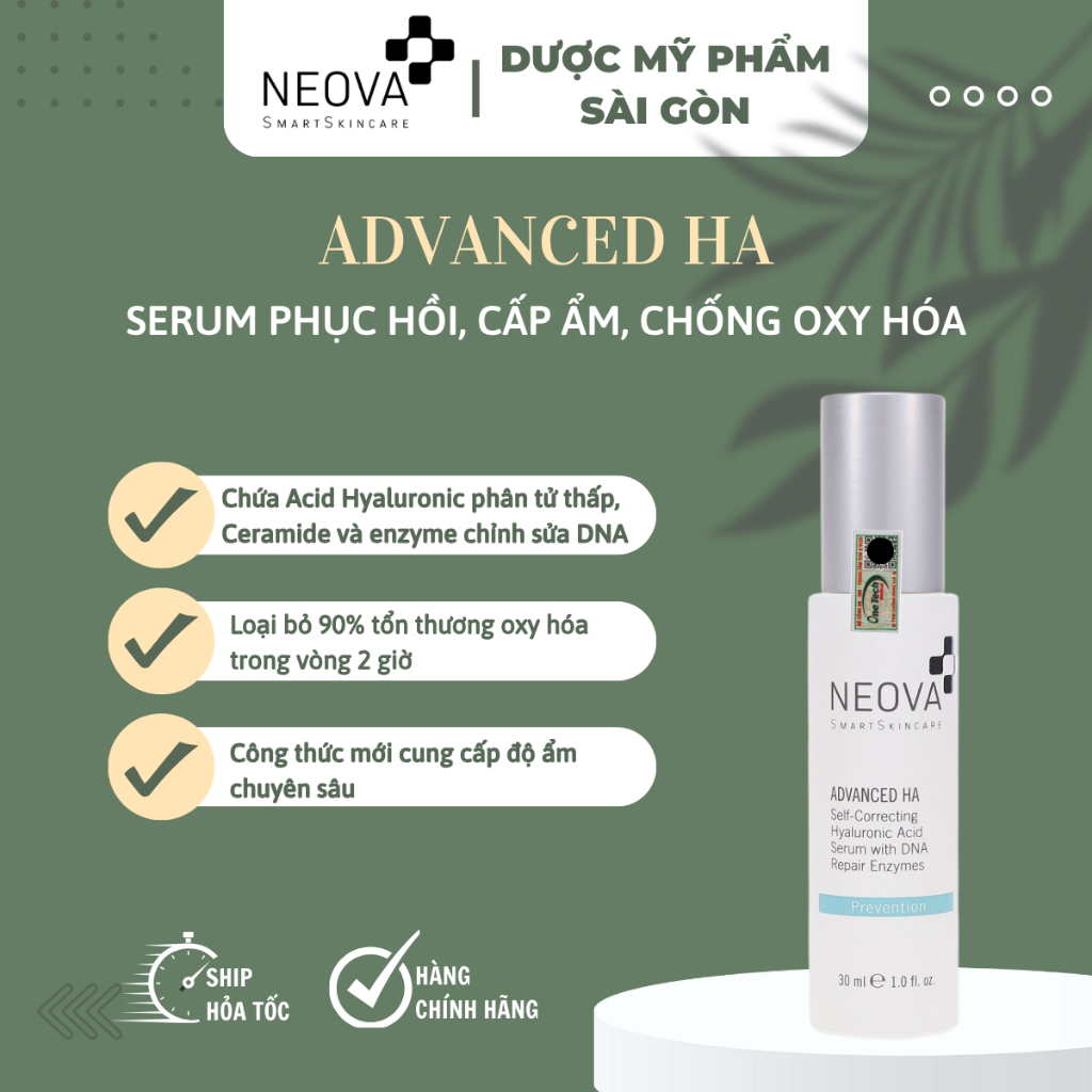 Neova Advanced HA - Serum Phục Hồi Cấp Ẩm Chống Oxy Hóa