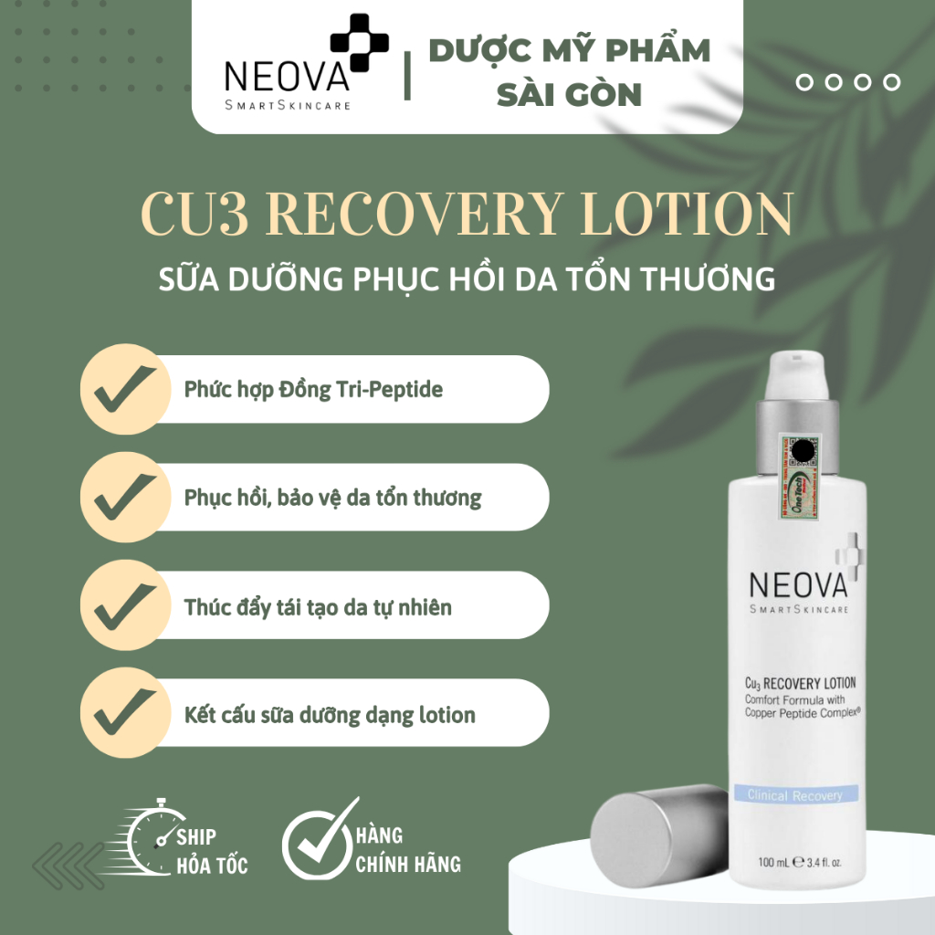Kem Dưỡng Phục Hồi Da Tổn Thương Neova CU3 Recovery Lotion 100ml