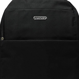 [Hàng tặng không bán] Balo laptop Lenovo 15.6"