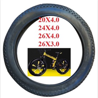 SĂM LỐP VỎ RUỘT XE ĐẠP BÁNH BÉO 20X4.0 24X4.0 26X4.0 | HÀNG CAO CẤP