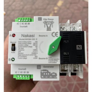 Bộ chuyển nguồn tự động ATS 2P 100A  Nakasi - Chuyển nguồn không gây mất điện