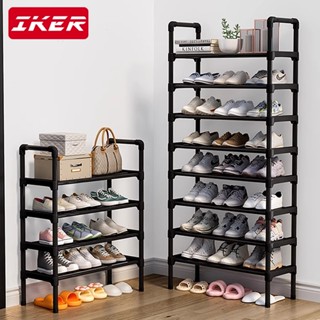 Kệ để giầy dép cao cấp đa năng - 4-8 tầng Kệ Inox Nhiều Tầng Đựng Giày Dép Chống Bụi Tiện Dụng, Giúp Tiết Kiệm Không Gia