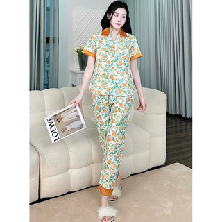 đồ bộ mặc nhà , thô kate