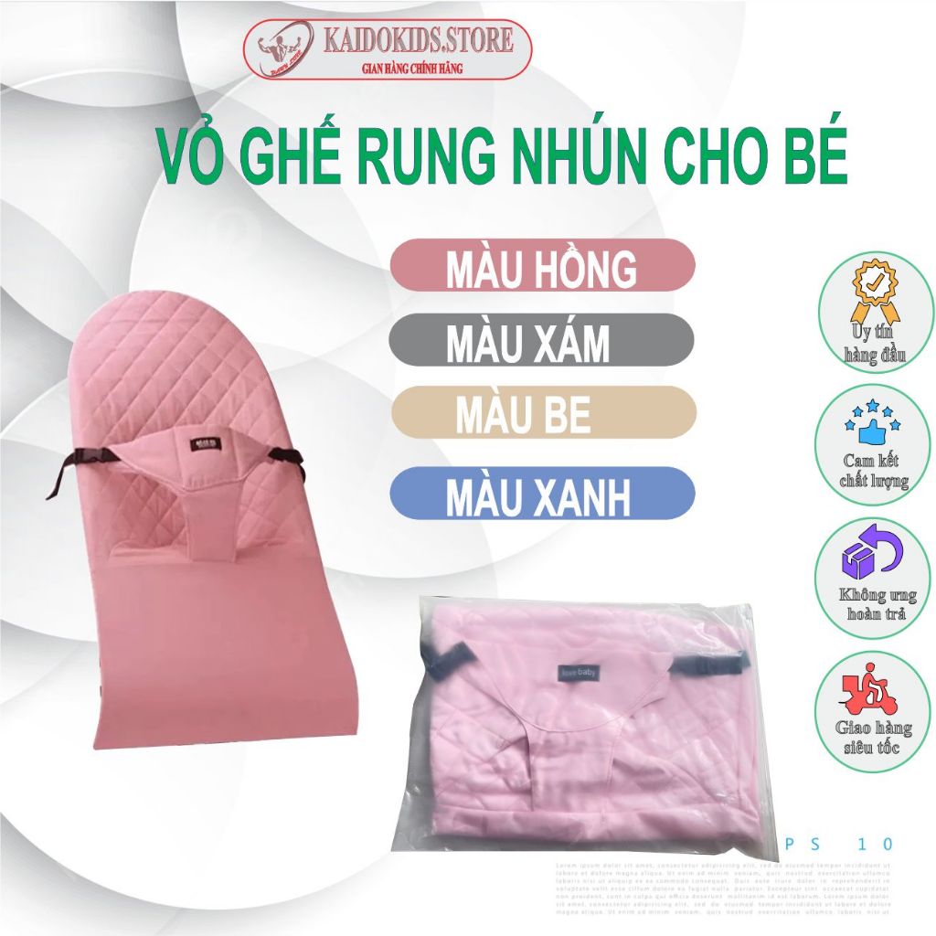 Vỏ bọc ghế nhún cho bé, Vải bọc ghế rung cho bé, Chống Võng Lưng Bé, V