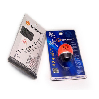  Phao ON ISO cao cấp xịn xò ,Phụ kiện phao iso 