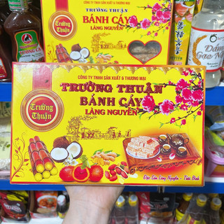Bánh cáy đặc sản làng nguyễn thái bình hộp 500g