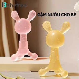 Gặm nướu cho bé BABYTREE silicon cao cấp mềm mại