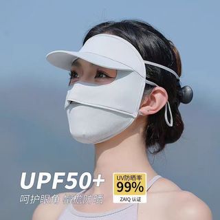 UPF50+Khẩu Trang Chống Nắng có vành,toàn mặt,vải lụa băng,siêu mềm Dây đeo tai có thể điều chỉnh thoáng khí và thoải mái