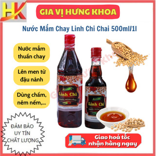 Nước mắm chay linh chi chai 500ml/1l, nước mắm thuần chay dùng làm nước chấm, nêm nếm thức ăn,...
