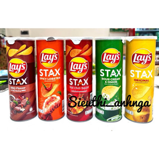 Snack khoai tây Lay’s Stax Lon 100g/42g