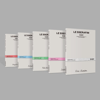 Album Le Sserafim Easy đủ ver