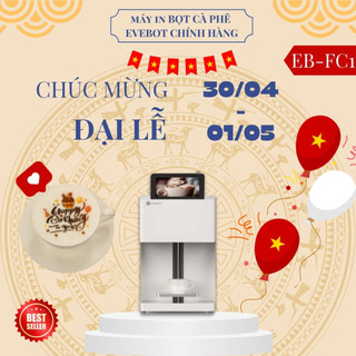 Máy in bọt cà phê evebot eb-fc1