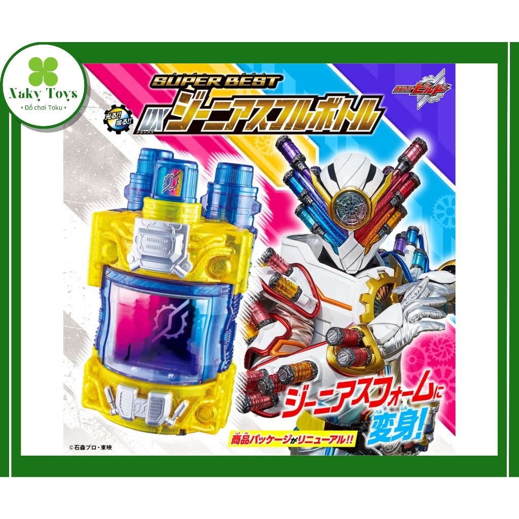 [Có sẵn][NEW] Đồ chơi siêu nhân Super Best DX Genius Full Bottle | Kamen Rider Build | Chính hãng Ba