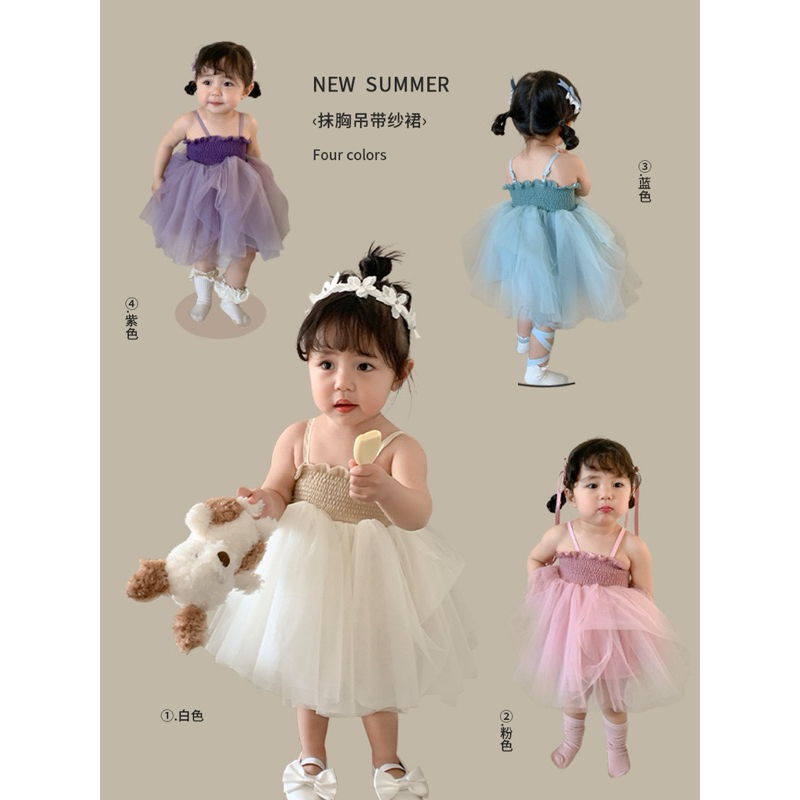 (ORDER QC) Váy size nhí cho bé yêu