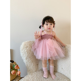 (ORDER QC) Váy size nhí cho bé yêu