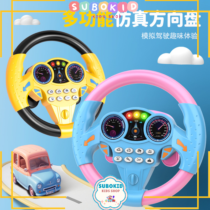 Đồ Chơi Vô lăng Xe Hơi Cho Bé Subokid- Kèm âm thanh vui nhộn, sản phẩm đồ chơi trẻ em