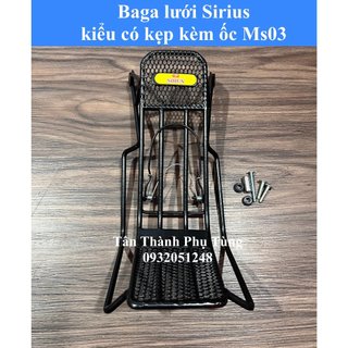 Baga lưới Sirius kiểu có kẹp kèm ốc MS03 Tân Thành PT