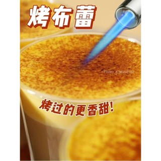 Tổng Hợp Các Loại Kem Trứng Chính Hãng (1kg)
