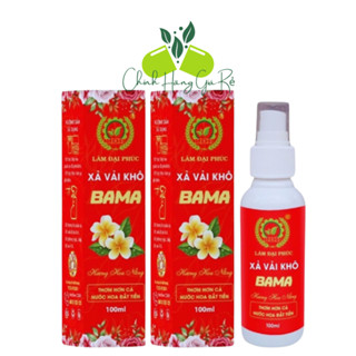 Nước xả vải khô hương nước hoa Lâm Đại Phúc không cần xả lại với nước, lưu hương bền lâu tiết kiệm thời gian - CHAI ĐỎ