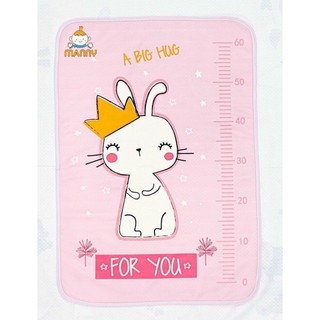 Lót chống thấm 4D mã mới nhất bé trai/bé gái