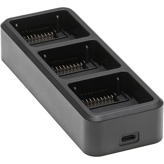 Hub sạc 3 pin dji mavic 3, mavic 3 classic, mavic 3 pro chính hãng
