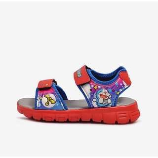 Sandal bé trai (24-29)